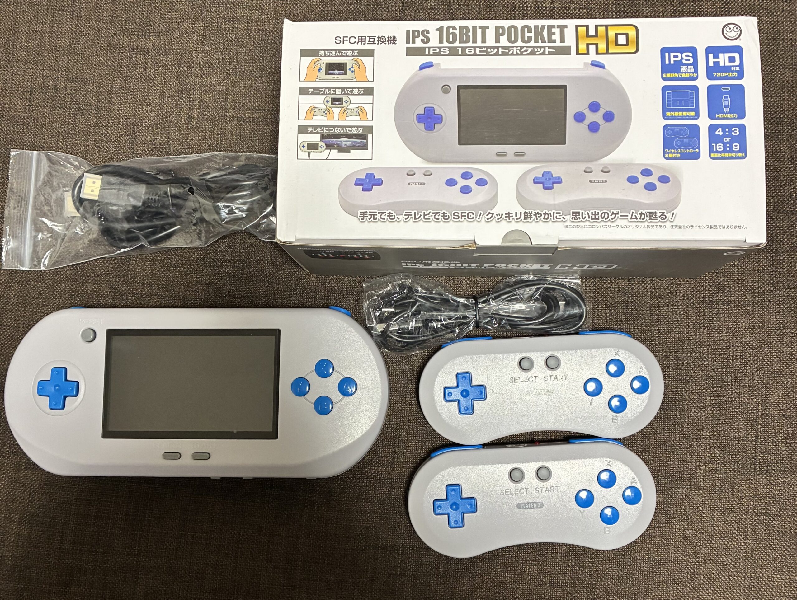 コロンバスサークル16bitポケットHD購入レビュー【スーパーファミコン